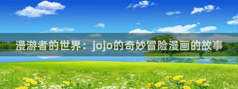 51漫画app大全下载